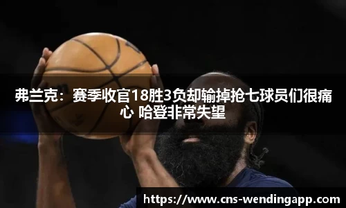 问鼎娱乐首页